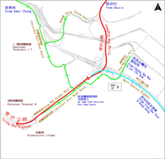 九龍及葵涌區之連接道路(西行往大嶼山方向)
